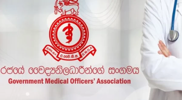 சுகாதாரத் துறையில் நெருக்கடி-  நாடளாவிய ரீதியில் போராட்டத்தில் குதிக்கும் அரச வைத்திய அதிகாரிகள் சங்கம்! 